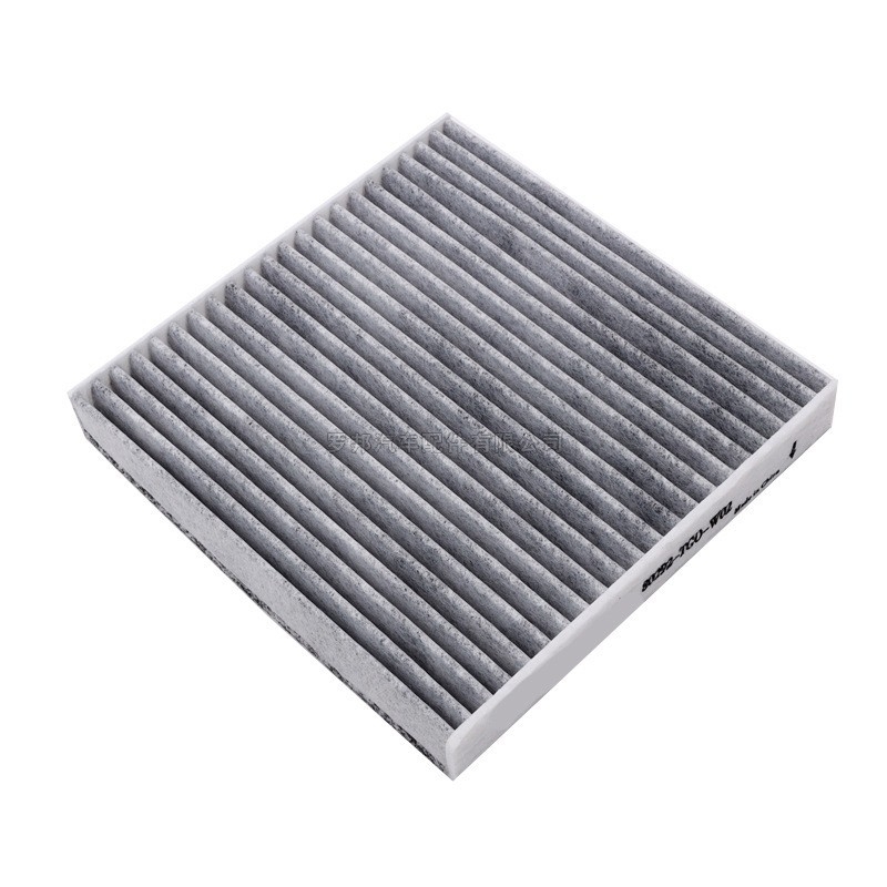Filter za kabinu Nissan modele: Sylphy Classic, Tiida, Livina, Qashqai, Sunny, X-Trail, New Tiida