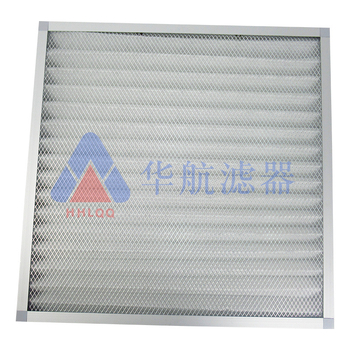 G2G4 Primarni filter element s pločastim ramom, aluminijski okvir filtra, filter zraka za sustav usisavanja zraka i ventilator