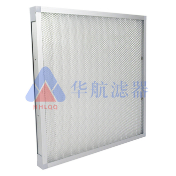 G2G4 Primarni filter element s pločastim ramom, aluminijski okvir filtra, filter zraka za sustav usisavanja zraka i ventilator