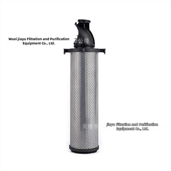 Jiayu Zračni filter 045AA AR AO ACS Precizan element filtra