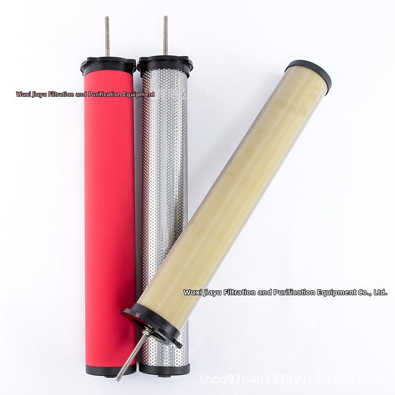 Jiayu Zračni filter 045AA AR AO ACS Precizan element filtra