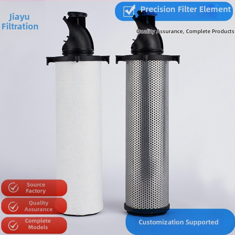 Jiayu Zračni filter 045AA AR AO ACS Precizan element filtra
