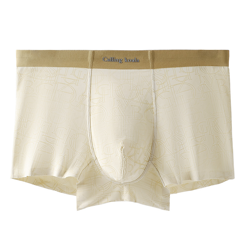 Muške boxerice od ice silk, prozračne, antibakterijske, s pamukom u preponi, srednji pojas