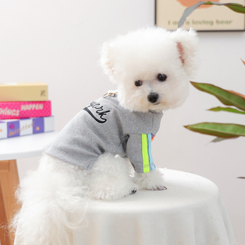 Petcircle hoodie za pse i mačke, slatka jesenska i zimska s prugastim rukavima