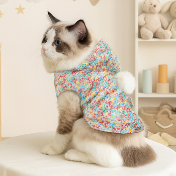 Petcircle Šarena Candy-Bean hoodie za male pse i mačke, jesen-zima