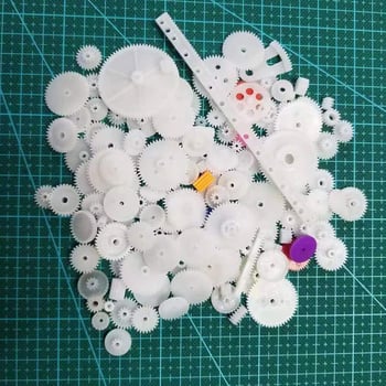 0,5 modul dvostruki sloj redukcijski sklop s koronarnim zupčanikom i šinom, 152 tipova plastičnih zupčanika za DIY znanstvene i edukacijske projekte
