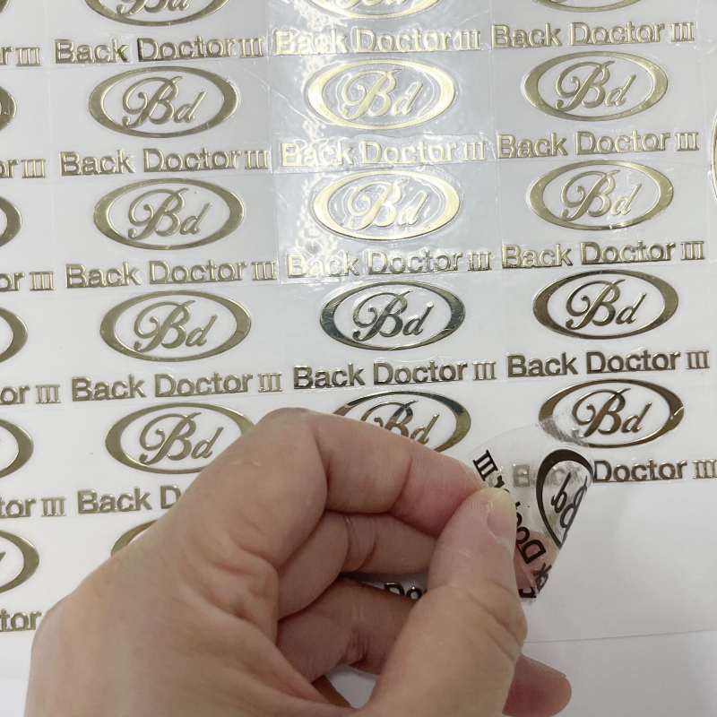 Prilagođene metalne nikl etikete, male etikete s logom za visokokvalitetnu ambalažu poklona