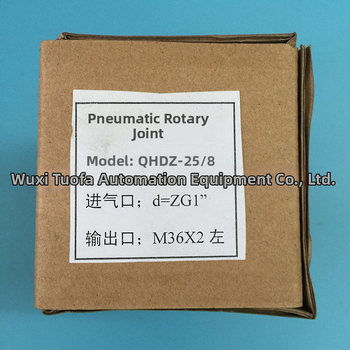 QHD-25/8 pneumatický otočný spoj pre lisy — rýchle pripojenie, nestandardný pneumatický konektor