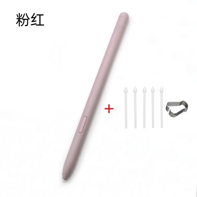 Kapacitivni stylus za Samsung S8, S7 Plus i S6 Lite — magnetska olovka za crtanje na tabletu (S Pen)