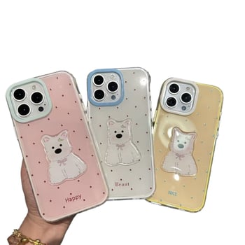 Kryt s promjenom boje, dva u jedan za iPhone 17 Pro Max, iPhone 16 i Huawei Mate 70 — sladak dizajn šteneta