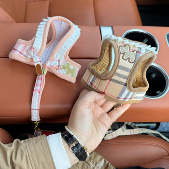 Harness i kaiš za kućne ljubimce u Preppy stilu za male pse
