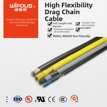 FLEX001-KY-PVC kétszálas drag chain kábel, 0,5–35 mm², 5 millió ciklus, PVC elastomer burkolat