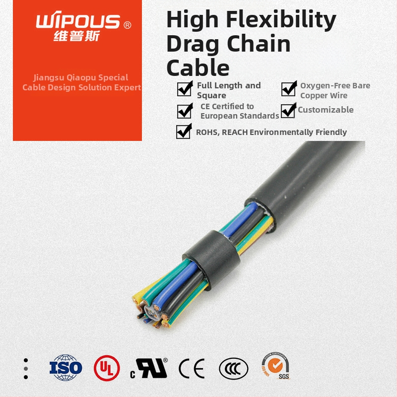 FLEX001-KY-PVC kétszálas drag chain kábel, 0,5–35 mm², 5 millió ciklus, PVC elastomer burkolat