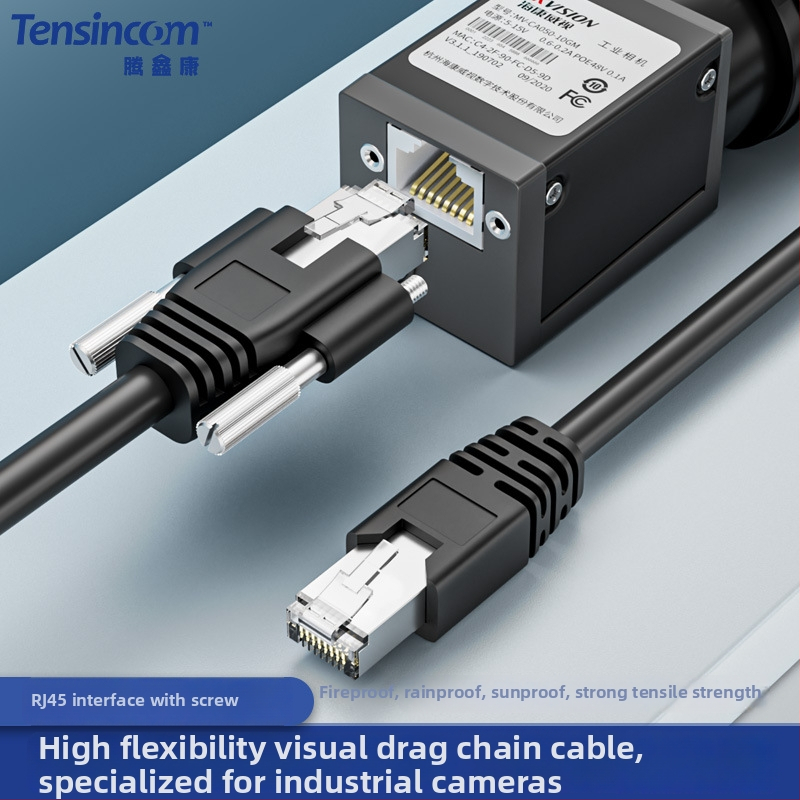 Tengxinkang Gigabitový Shield RJ45 Kábel pre Priemyselnú Kameru, Vysoko Flexibilný Drag Chain, Vodeodolný, Čierny, Dvojitý pár vodičov
