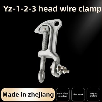 Zhikeng'an Monkey Head line-upínače YZ-1/YZ-2/YZ-3, hliníková zliatina a mosadz
