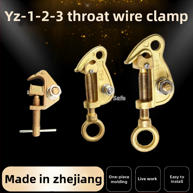 Zhikeng'an Monkey Head line-upínače YZ-1/YZ-2/YZ-3, hliníková zliatina a mosadz