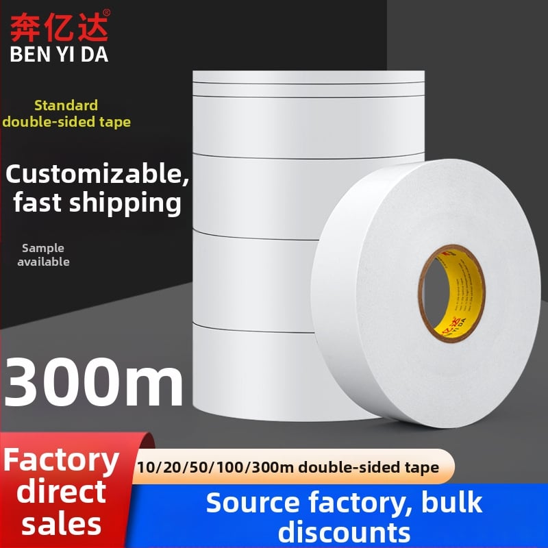 Ben Yida industrijska dvostrano ljepiljiva traka za velike valjke, visoka prionjivost, širina 10–20 mm, duljina 100–300 m