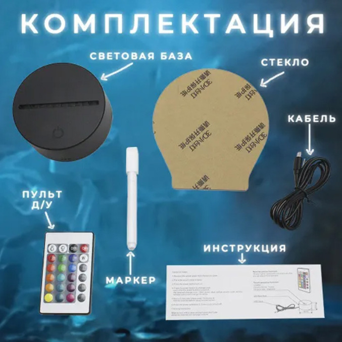 Jun Xi DIY Kreativna 3D Noćna Lampa s Projekcijom, Akrilno abažur, Dimenzije 20×15×5 cm