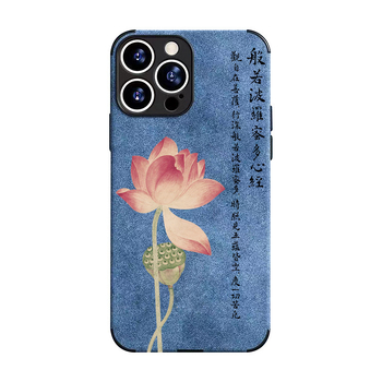 Carcasă pentru telefon din piele sintetică cu efect suede Lotus Heart, stil chinezesc, compatibilă cu iPhone 15, Huawei, OPPO, Xiaomi, VIVO și Honor