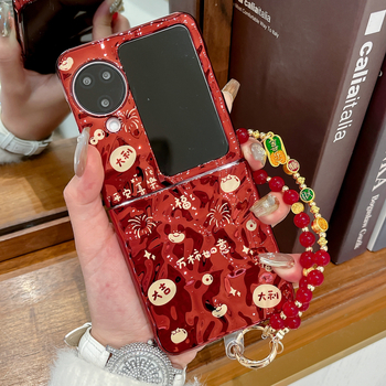 Husă dură roșie pentru Oppo Find N3 Flip și Find N2 cu ecran pliant – design minimalist, finisaj electroplating, protecție anti-cadere