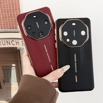 Huawei Mate80Pro XT transformacijska futrola s elektroplatiniranim zaštitnim poklopcem Pura90 Pro Max, umjetna koža, otporno na padove