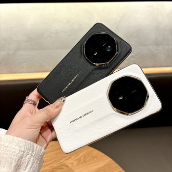 Carcasă Huawei Mate70 Pro+ cu textură de piele electroplată premium, protecție Mate60