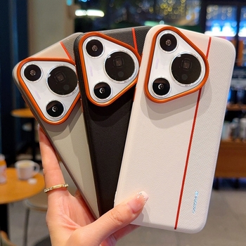 Carcasă de protecție pentru Huawei Pura80/Pura90/Pura80Pro – Armură aurie tri-color portocaliu, piele artificială, design minimalist, husă rigidă