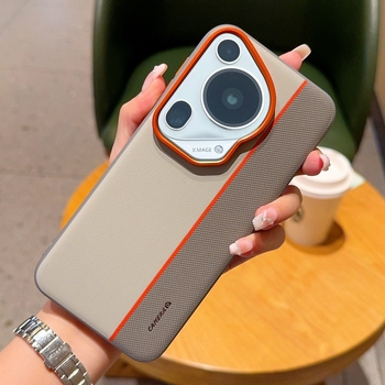 Carcasă de protecție pentru Huawei Pura80/Pura90/Pura80Pro – Armură aurie tri-color portocaliu, piele artificială, design minimalist, husă rigidă