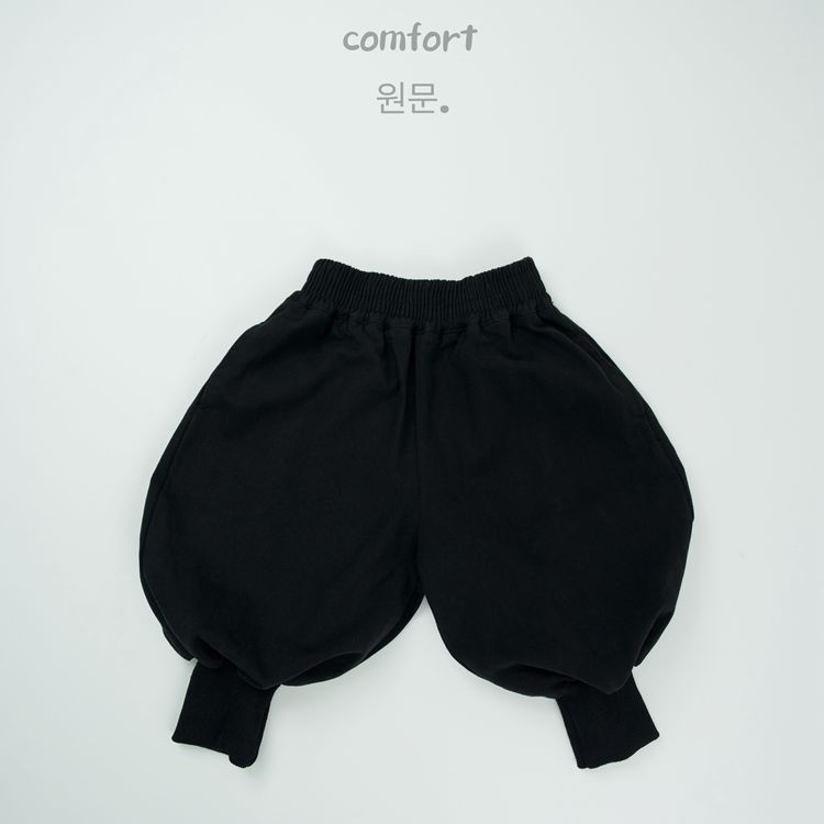 Hanxi dječje hlače Lantern stil, 100% pamuk, crne, unisex, visok struk, ležeran kroj, za djecu 3–8 godina, proljeće i jesen
