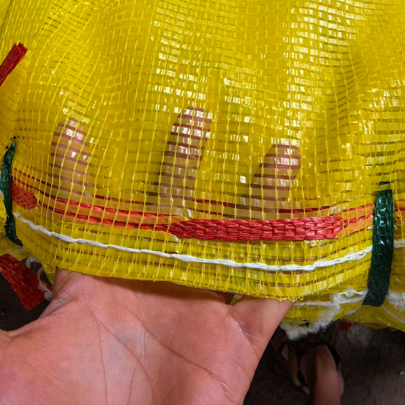 Plastična tkana mrežasta vrećica za povrće, mala mreža, zgusnuta i izdržljiva, s vrpcom za zatvaranje