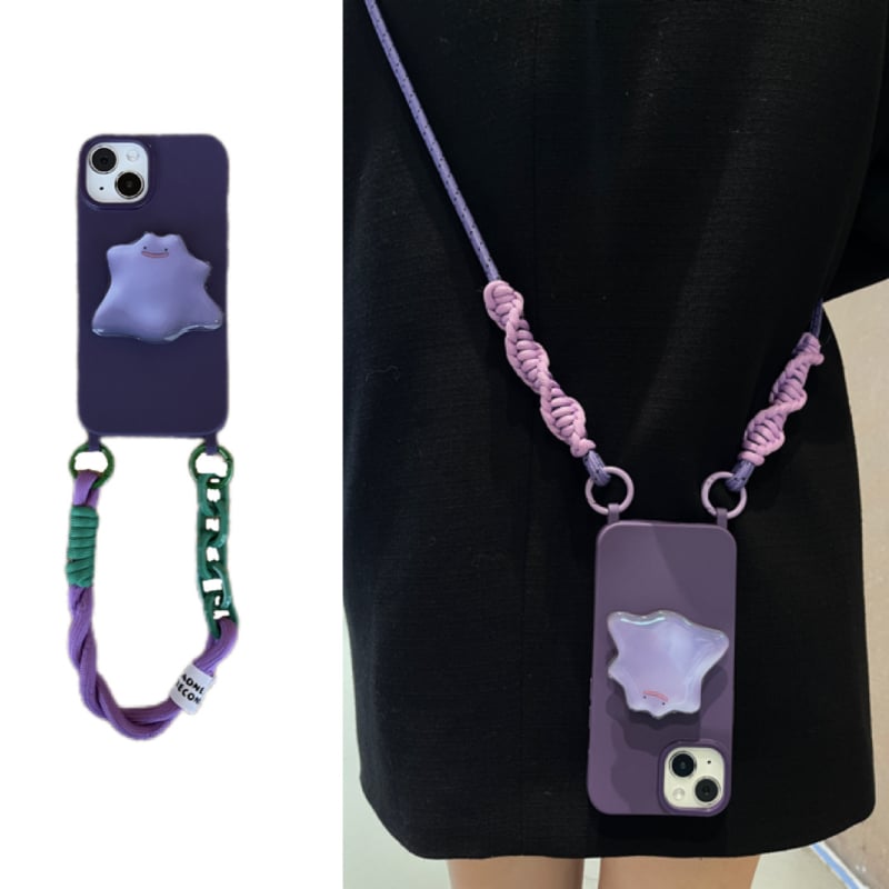 Krosbody futrola za iPhone uz stalk, jednobojna, kratka kaiš za nošenje, minimalistički dizajn; kompatibilna s iPhone X/XS/XR, 11/11 Pro/Max, 12/12 Pro/Max, 13/13 Pro/Max i 14/14 Pro/Max.