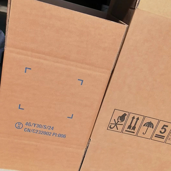 UN kutija za opasne tvari, pet i sedam slojeva za zračni prijevoz, s tiskanim logotipom