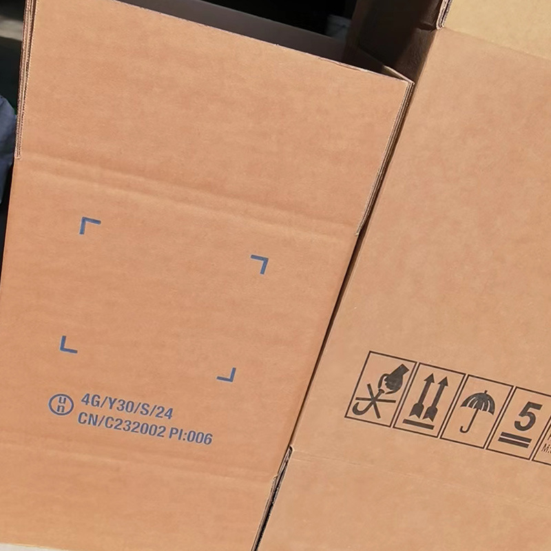 UN kutija za opasne tvari, pet i sedam slojeva za zračni prijevoz, s tiskanim logotipom