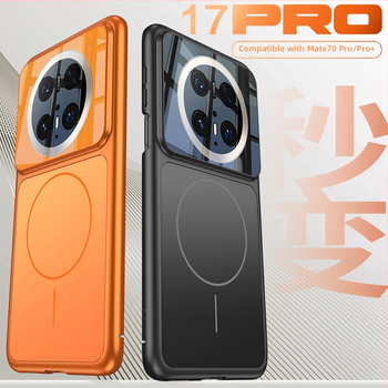 Zaštitna tvrda maska za Huawei Mate70 Pro u minimalističkom stilu koja se trenutno pretvara u Apple 17 Pro uz dojam vrhunske kvalitete i ugrađene magnete.