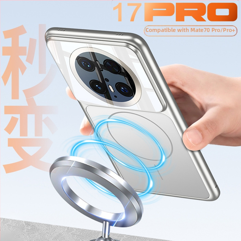Zaštitna tvrda maska za Huawei Mate70 Pro u minimalističkom stilu koja se trenutno pretvara u Apple 17 Pro uz dojam vrhunske kvalitete i ugrađene magnete.