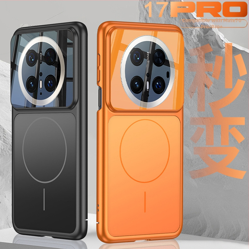 Zaštitna tvrda maska za Huawei Mate70 Pro u minimalističkom stilu koja se trenutno pretvara u Apple 17 Pro uz dojam vrhunske kvalitete i ugrađene magnete.