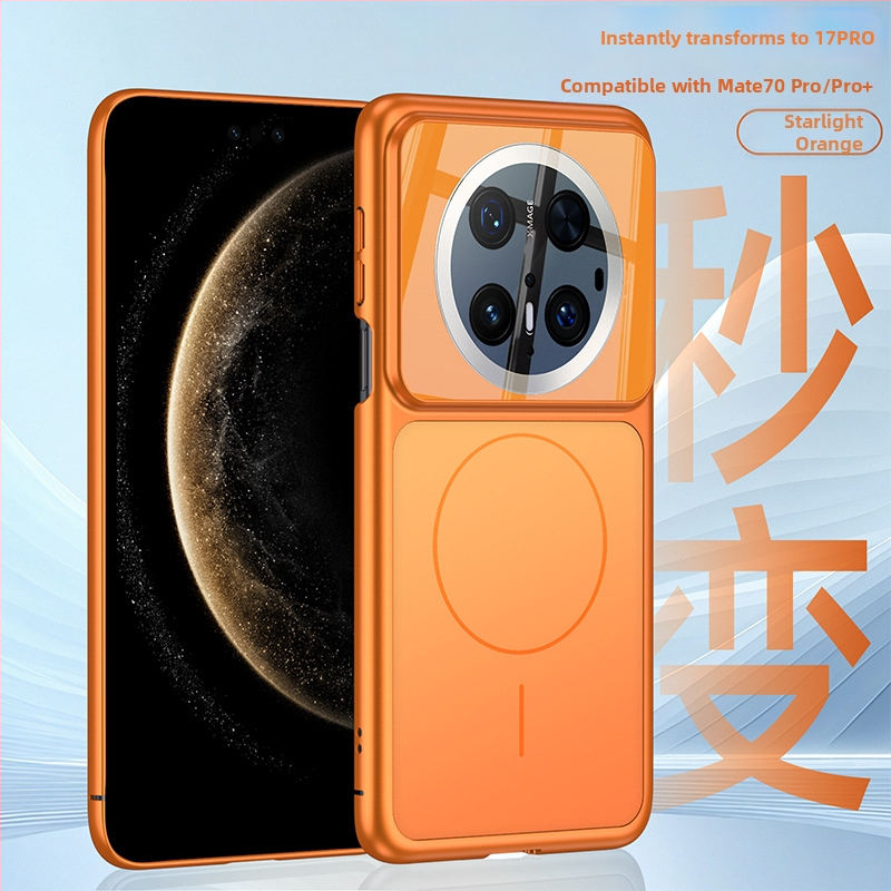 Zaštitna tvrda maska za Huawei Mate70 Pro u minimalističkom stilu koja se trenutno pretvara u Apple 17 Pro uz dojam vrhunske kvalitete i ugrađene magnete.