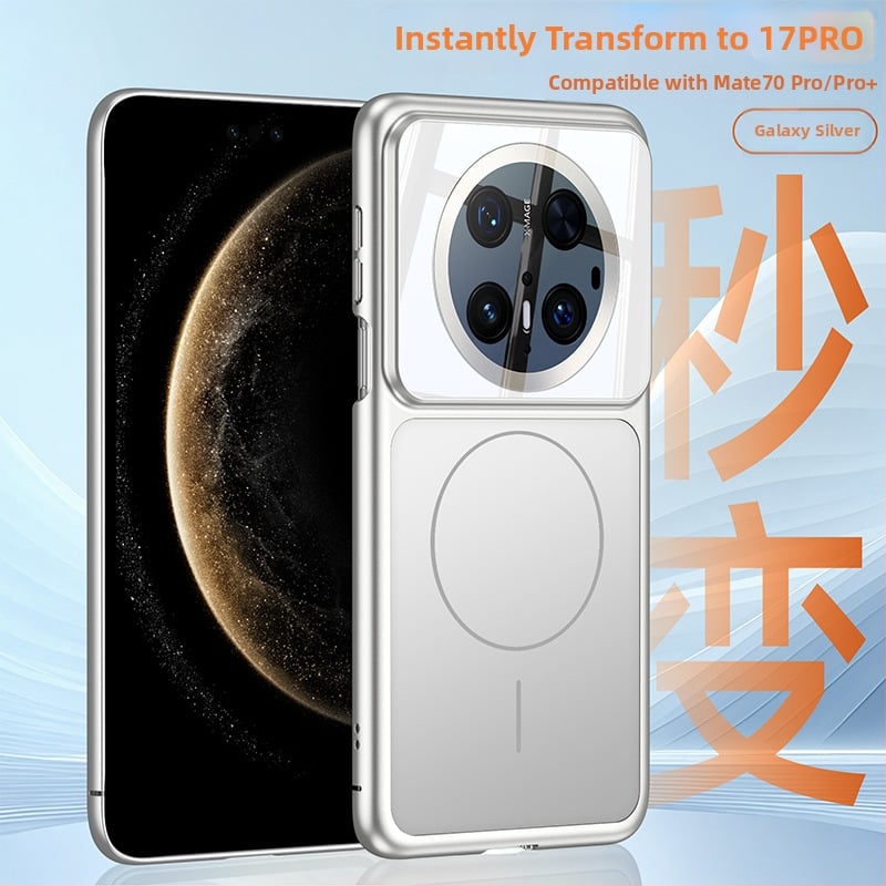 Zaštitna tvrda maska za Huawei Mate70 Pro u minimalističkom stilu koja se trenutno pretvara u Apple 17 Pro uz dojam vrhunske kvalitete i ugrađene magnete.