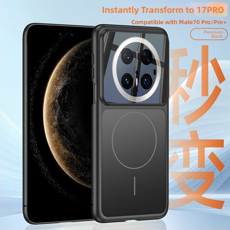 Zaštitna tvrda maska za Huawei Mate70 Pro u minimalističkom stilu koja se trenutno pretvara u Apple 17 Pro uz dojam vrhunske kvalitete i ugrađene magnete.
