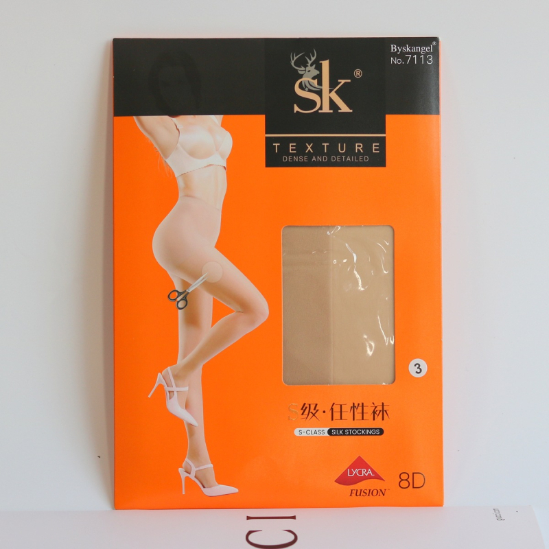 SK S7113 Ženske ljetne ultra-tanke velur pantyhose s nasumičnim krojem, nevidljiva UV zaštita, svijetlo crna