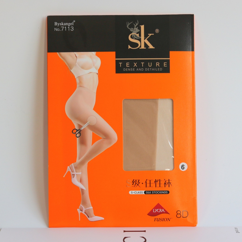 SK S7113 Ženske ljetne ultra-tanke velur pantyhose s nasumičnim krojem, nevidljiva UV zaštita, svijetlo crna