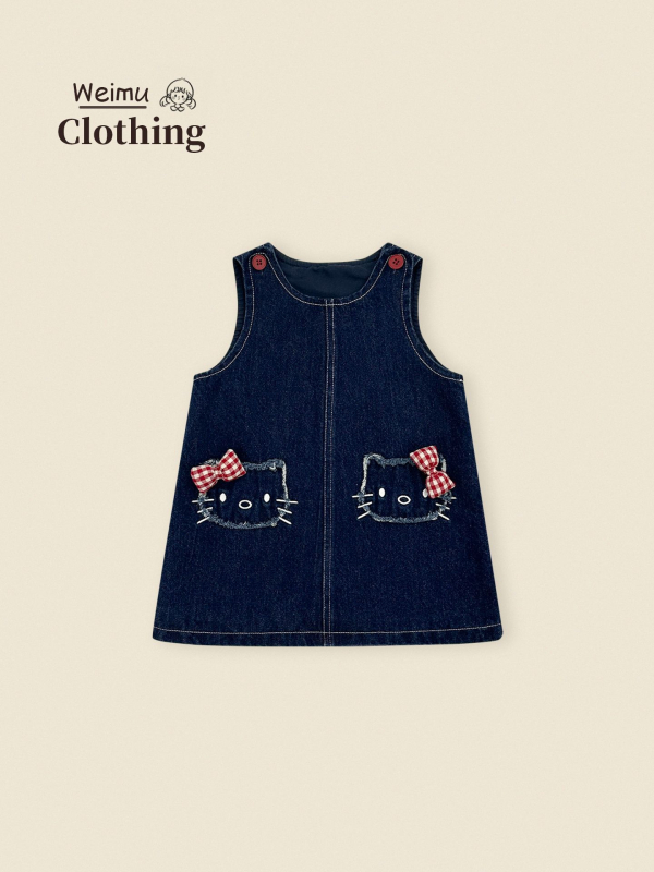 Lányok tavaszi szettje: ing és denim miniszoknya