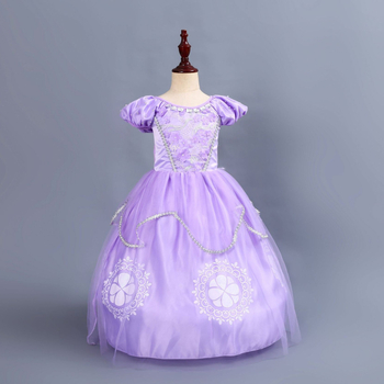 Sofia, az első hercegnő ruhája lányoknak – Halloween jelmez