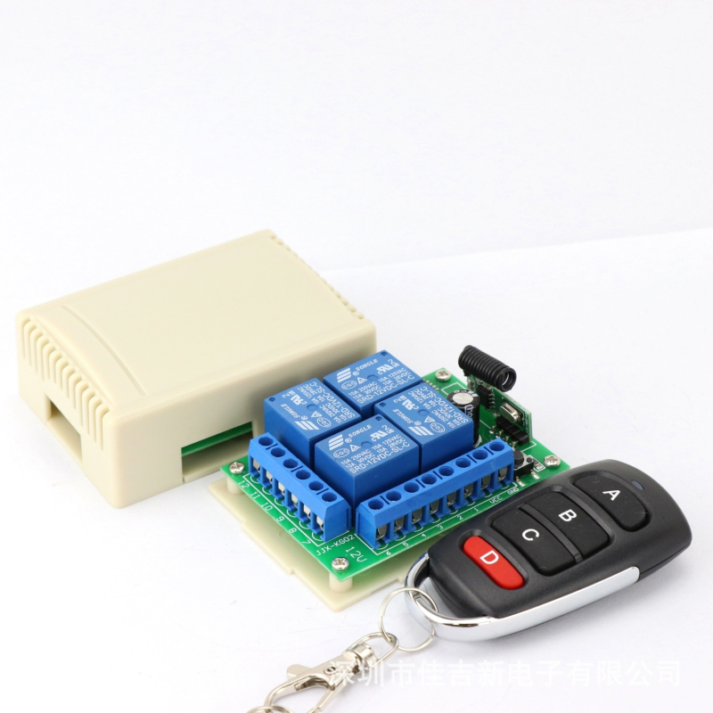 12V četverokanalni bežični daljinski upravljač – transceiver modul