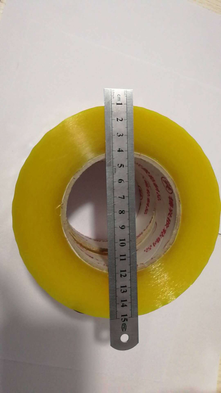 BOPP pakirajuća traka, 49 mm, širina 1–9 cm, duljina 200–1000 m, ljepilo visoke viskoznosti osjetljivo na tlak, za elektroniku, kućanske aparate, plastiku, igračake, hardver, namještaj, rasvjeta, kozmetiku, logistiku
