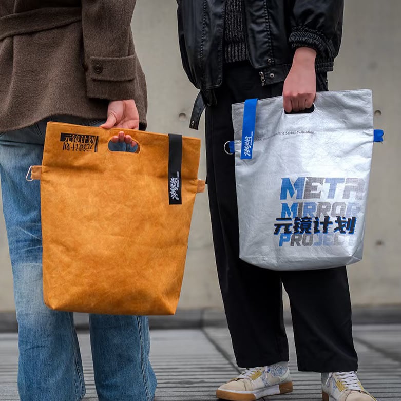 DuPont torba od kraft papira — prilagođena torba za rame, crossbody, vodootporna, minimalistička za svakodnevnu upotrebu i učenike