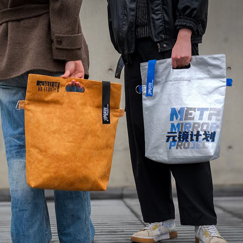 DuPont torba od kraft papira — prilagođena torba za rame, crossbody, vodootporna, minimalistička za svakodnevnu upotrebu i učenike
