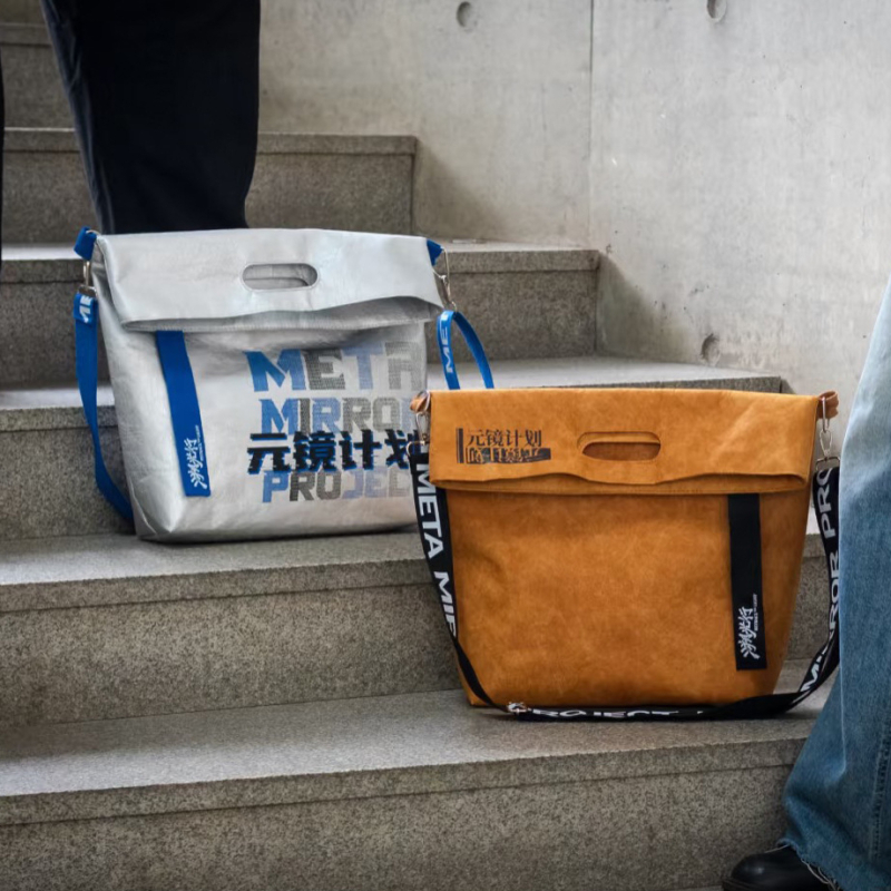 DuPont torba od kraft papira — prilagođena torba za rame, crossbody, vodootporna, minimalistička za svakodnevnu upotrebu i učenike