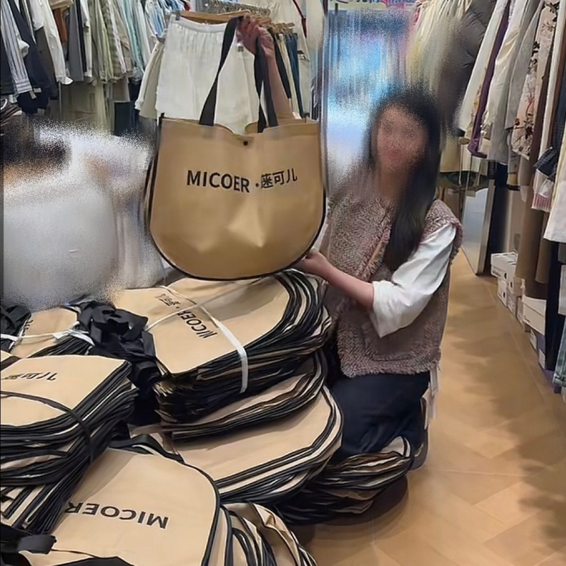 Torba za odjeću od netkanog materijala, luksuzna ekološka šarena tote torba za žensku odjeću, s ojačanim dnom