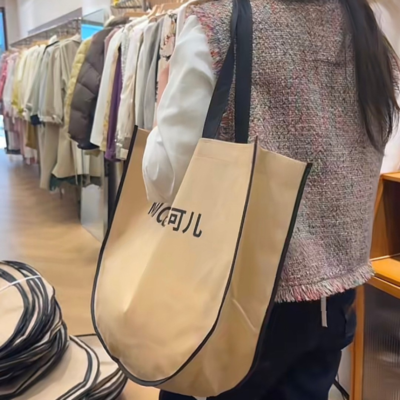 Torba za odjeću od netkanog materijala, luksuzna ekološka šarena tote torba za žensku odjeću, s ojačanim dnom